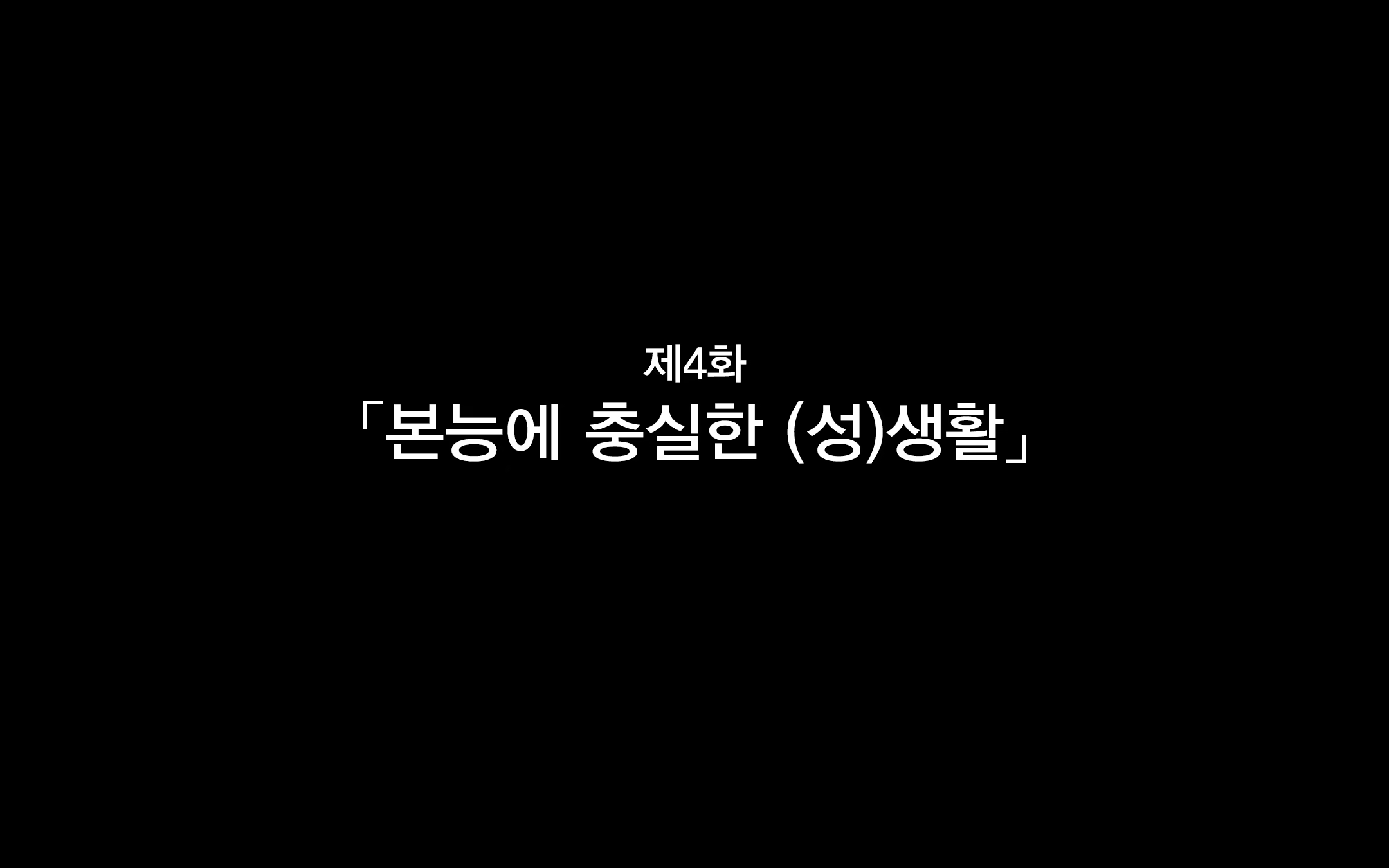 Content 1575148 - 1 페이지