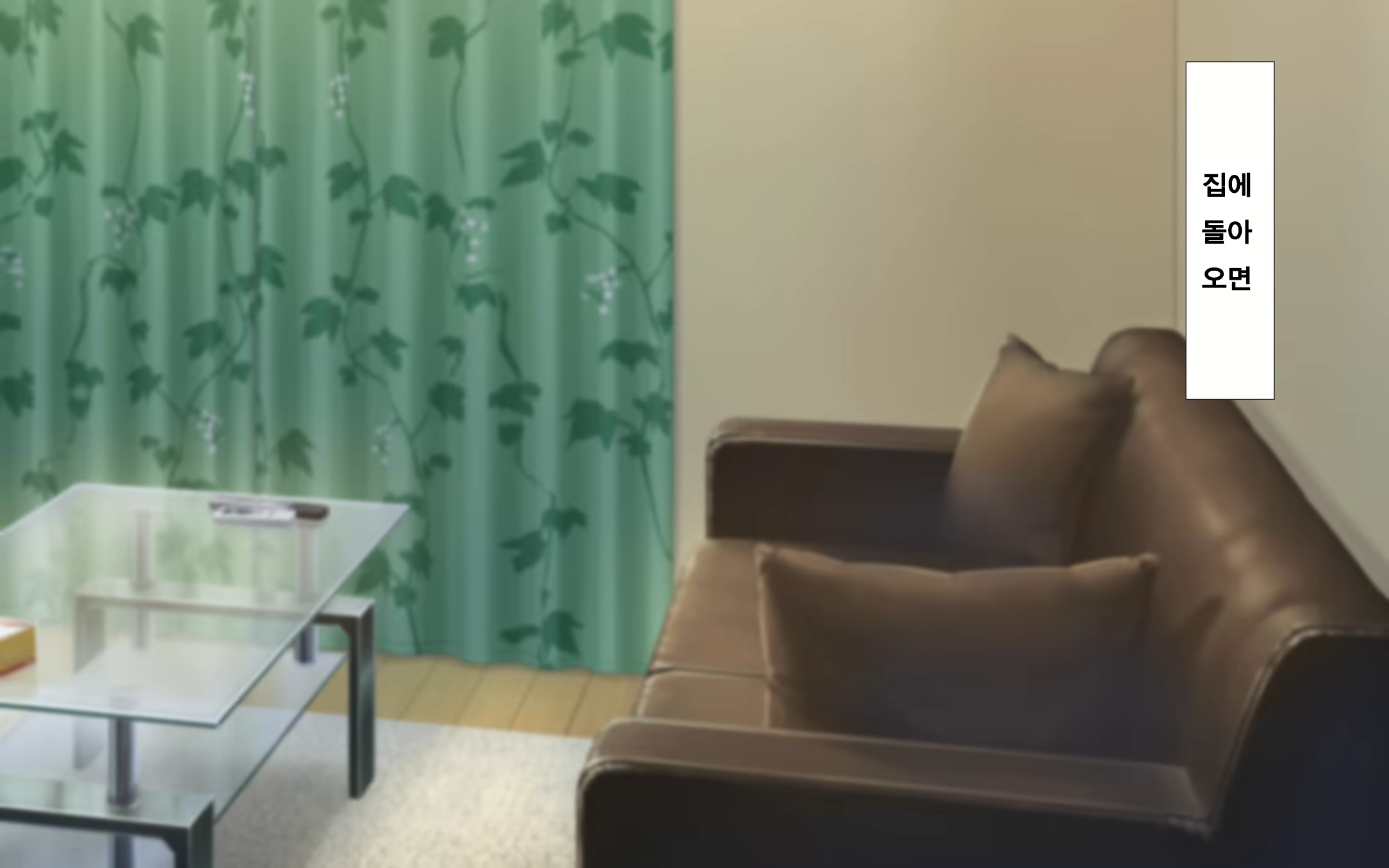 Content 1575148 - 191 페이지
