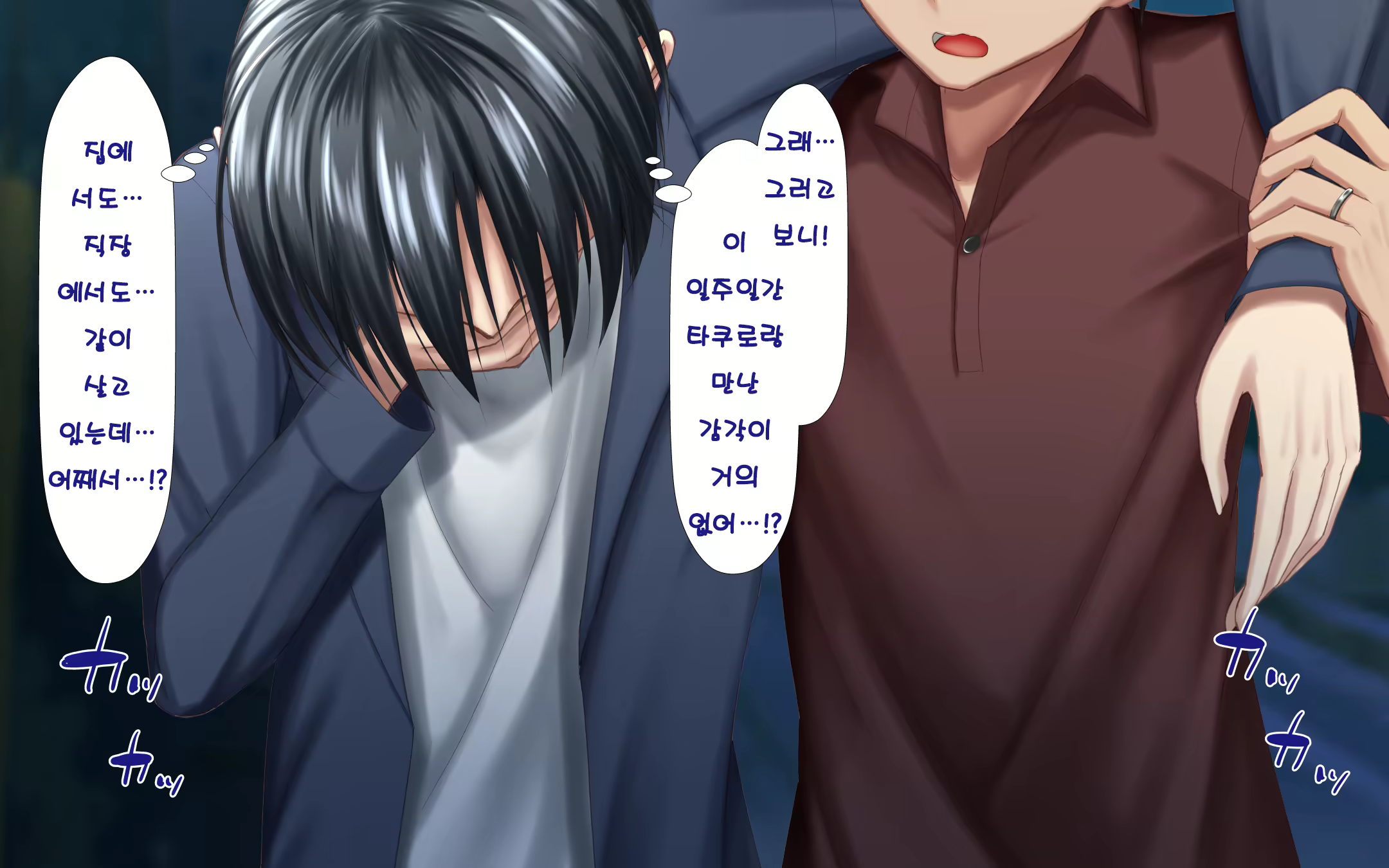 Content 1575148 - 198 페이지