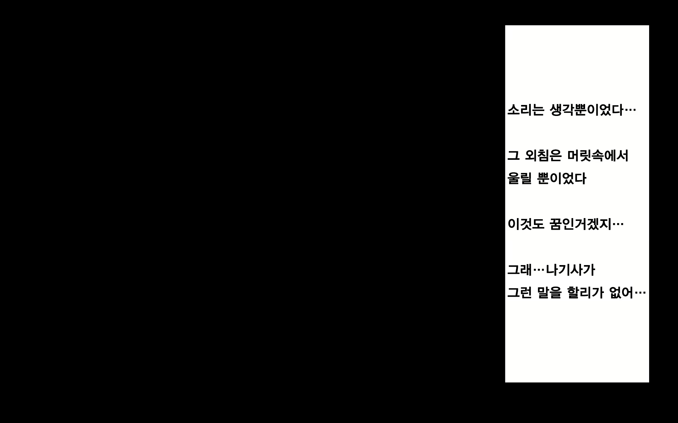 Content 1575148 - 209 페이지