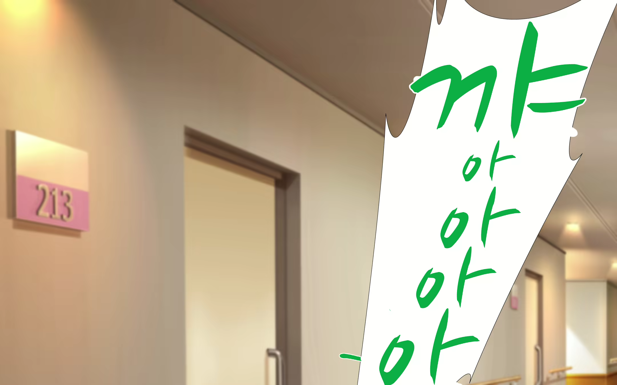 Content 1575148 - 273 페이지