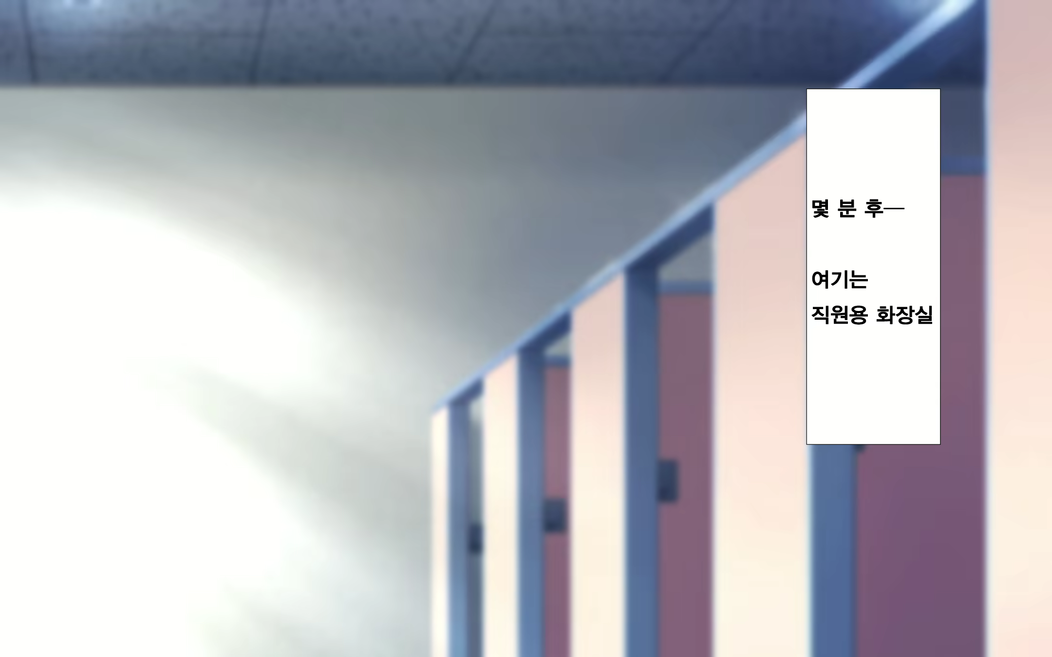 Content 1575148 - 84 페이지