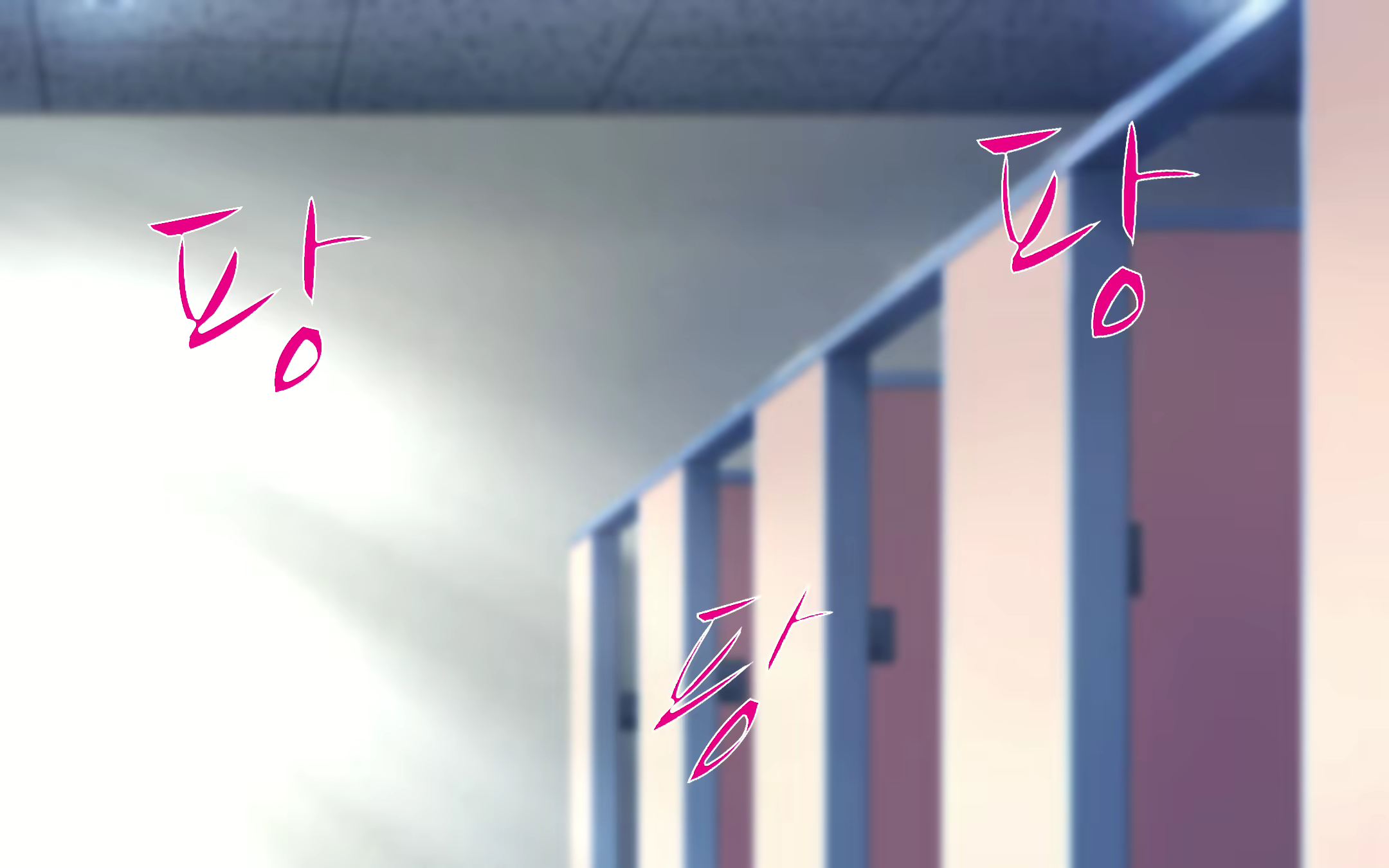Content 1575148 - 85 페이지