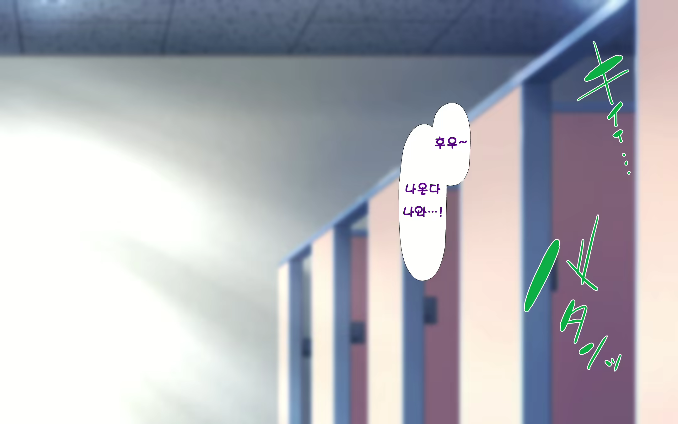 Content 1575148 - 89 페이지