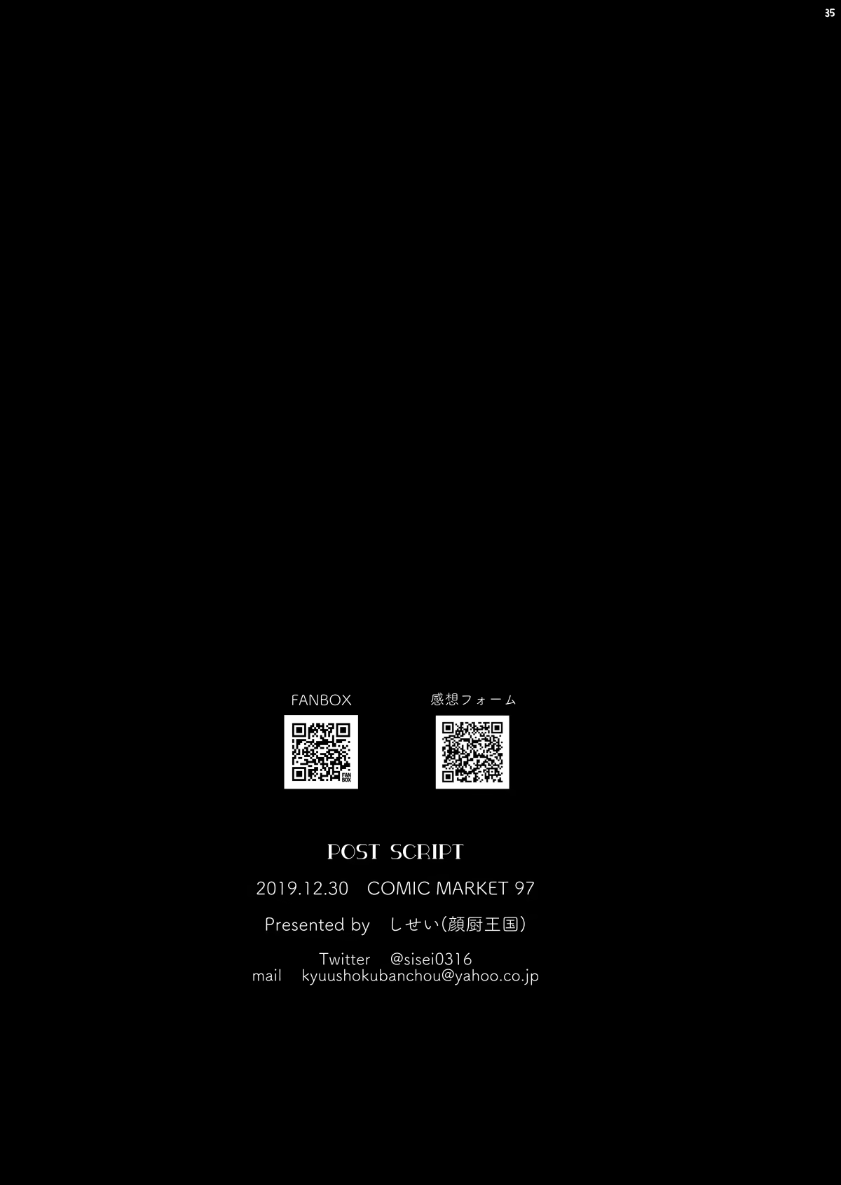 Content 1575182 - 32 페이지