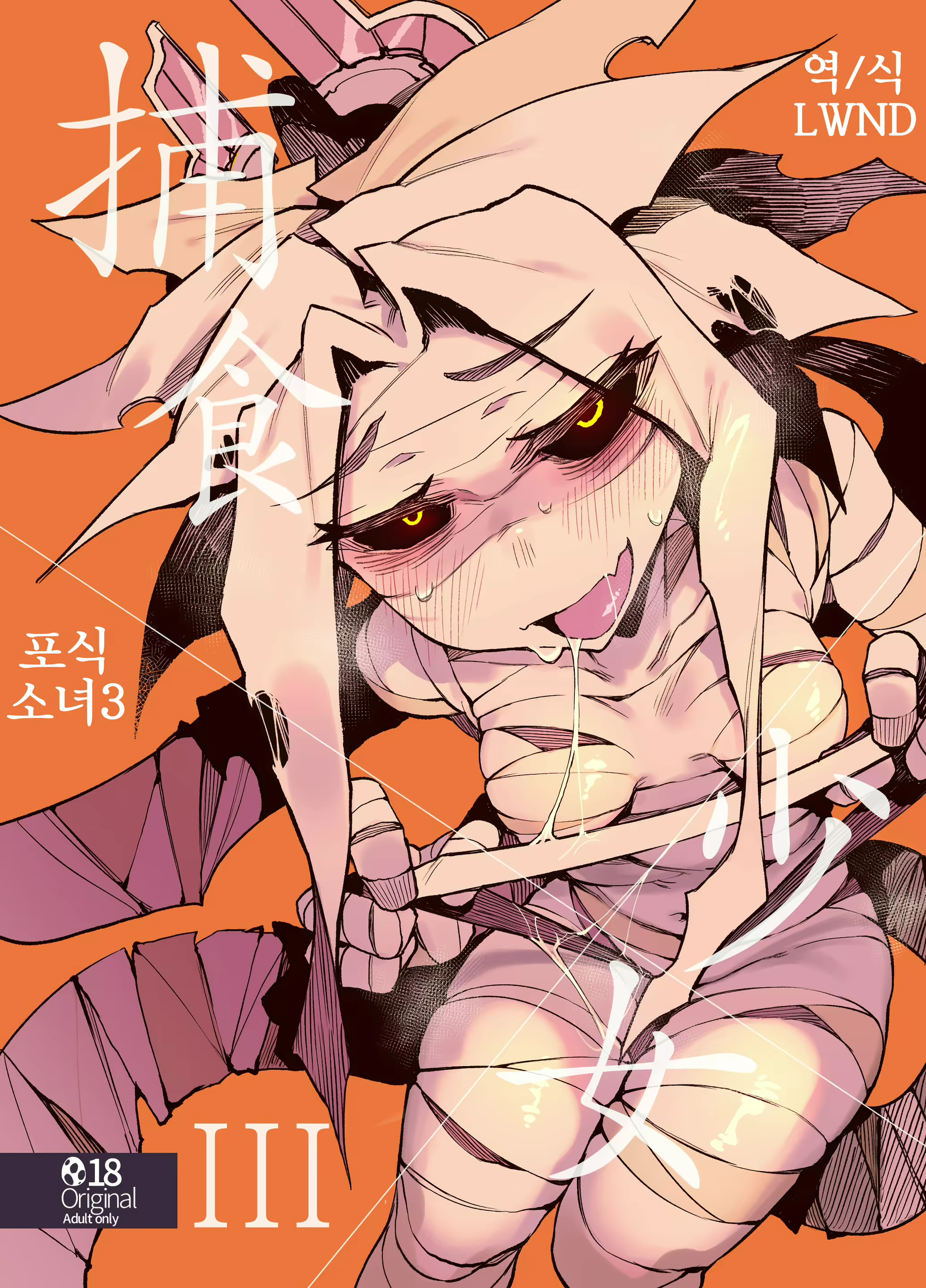 Content 1575613 - 1 페이지