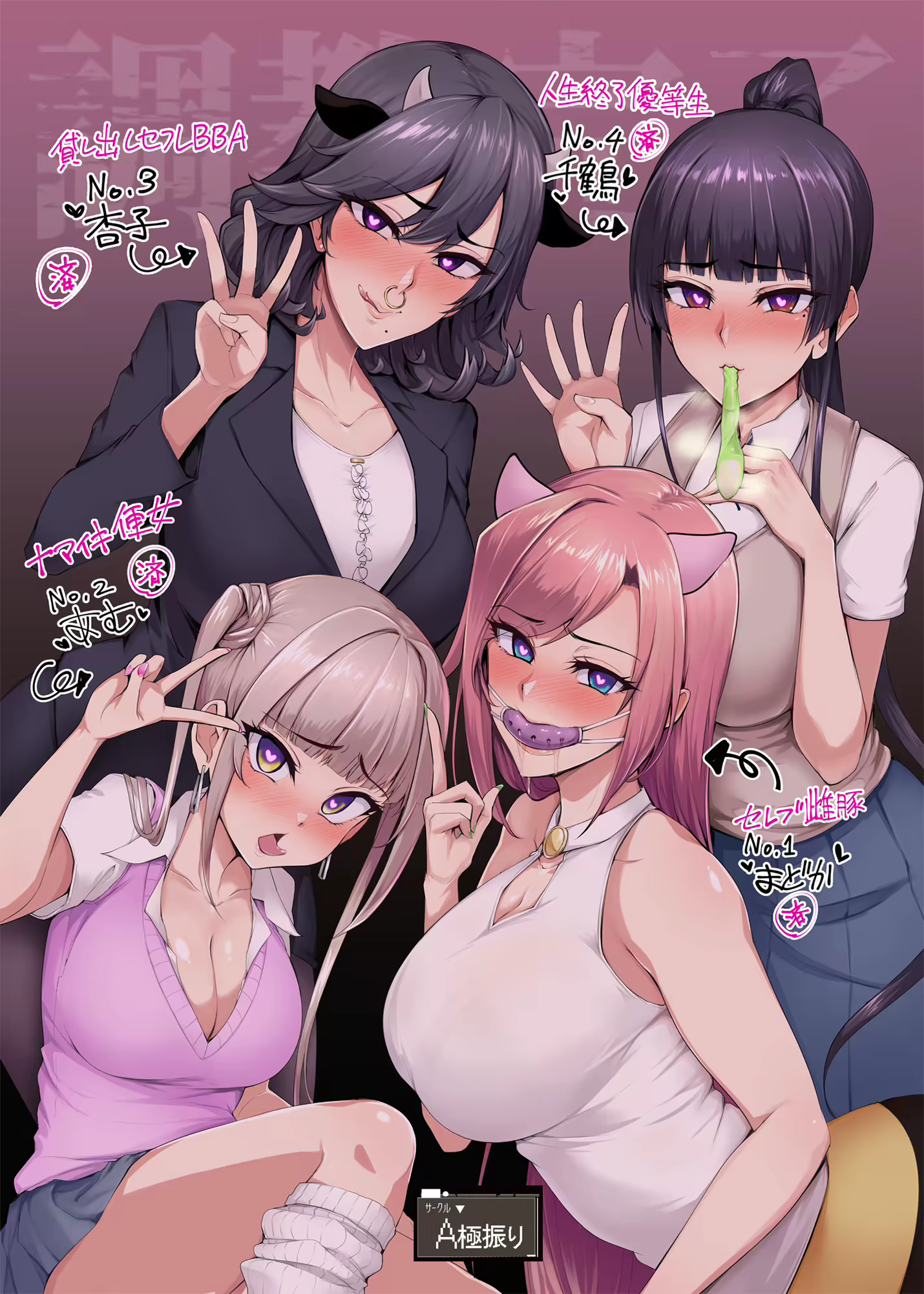 Content 1575727 - 22 페이지