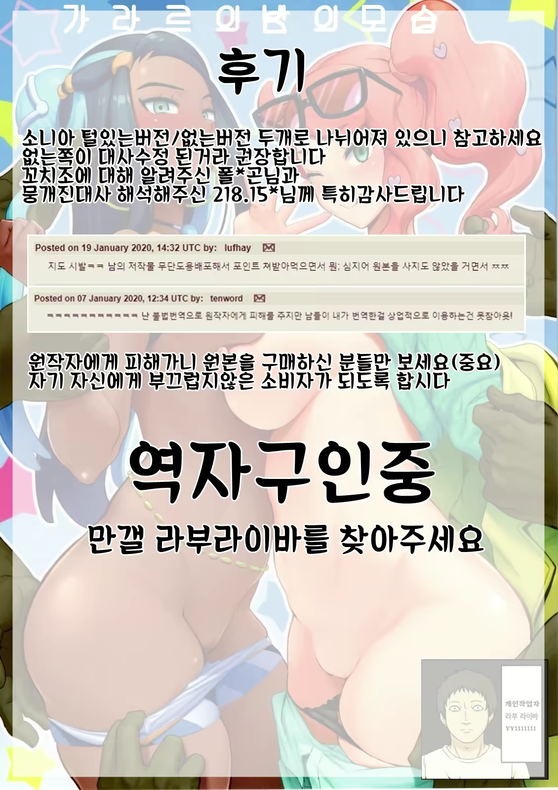 Content 1575747 - 23 페이지