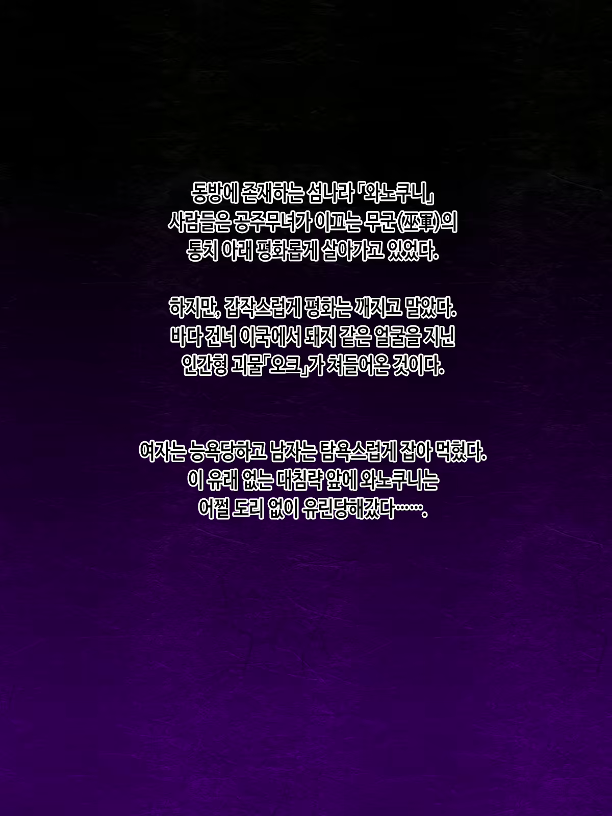 Content 1575834 - 2 페이지