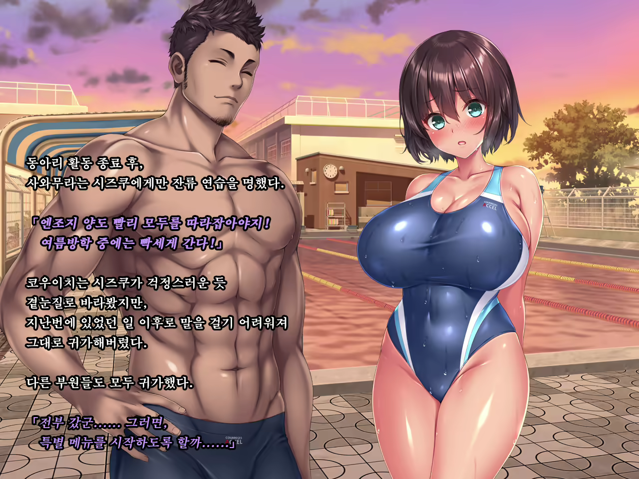 Content 1575862 - 100 페이지