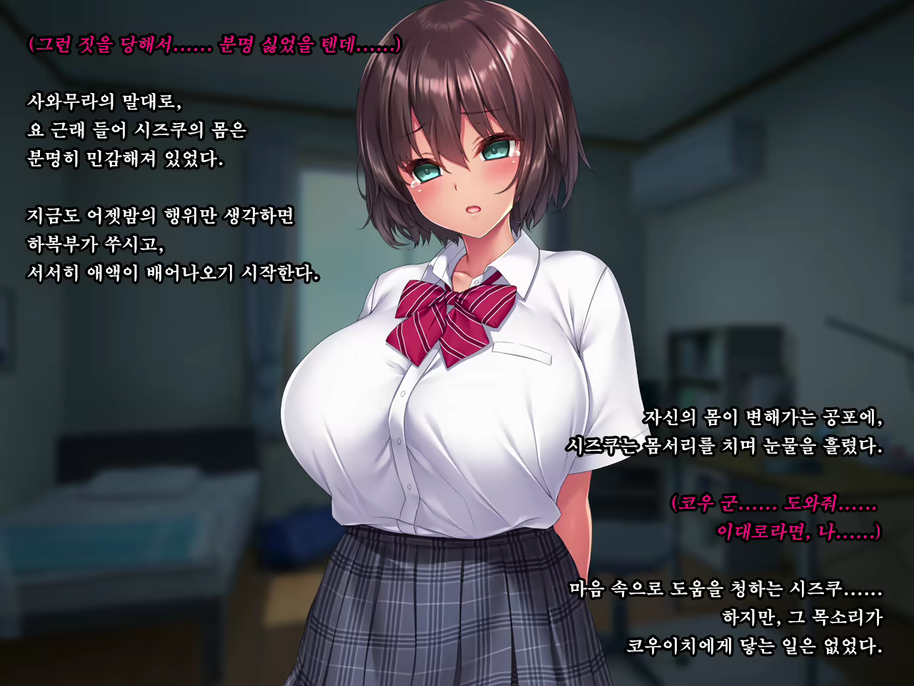 Content 1575862 - 150 페이지
