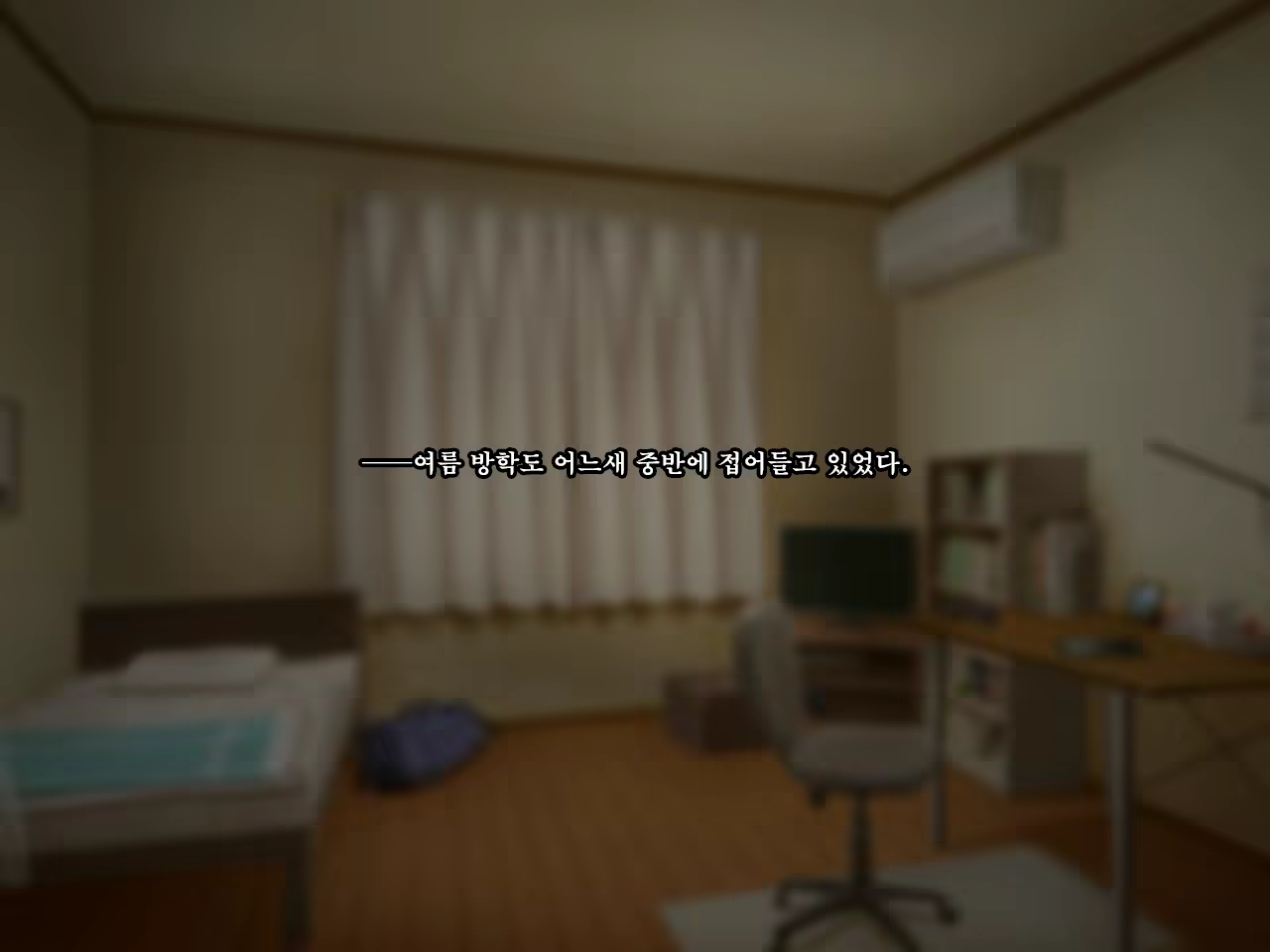 Content 1575862 - 151 페이지