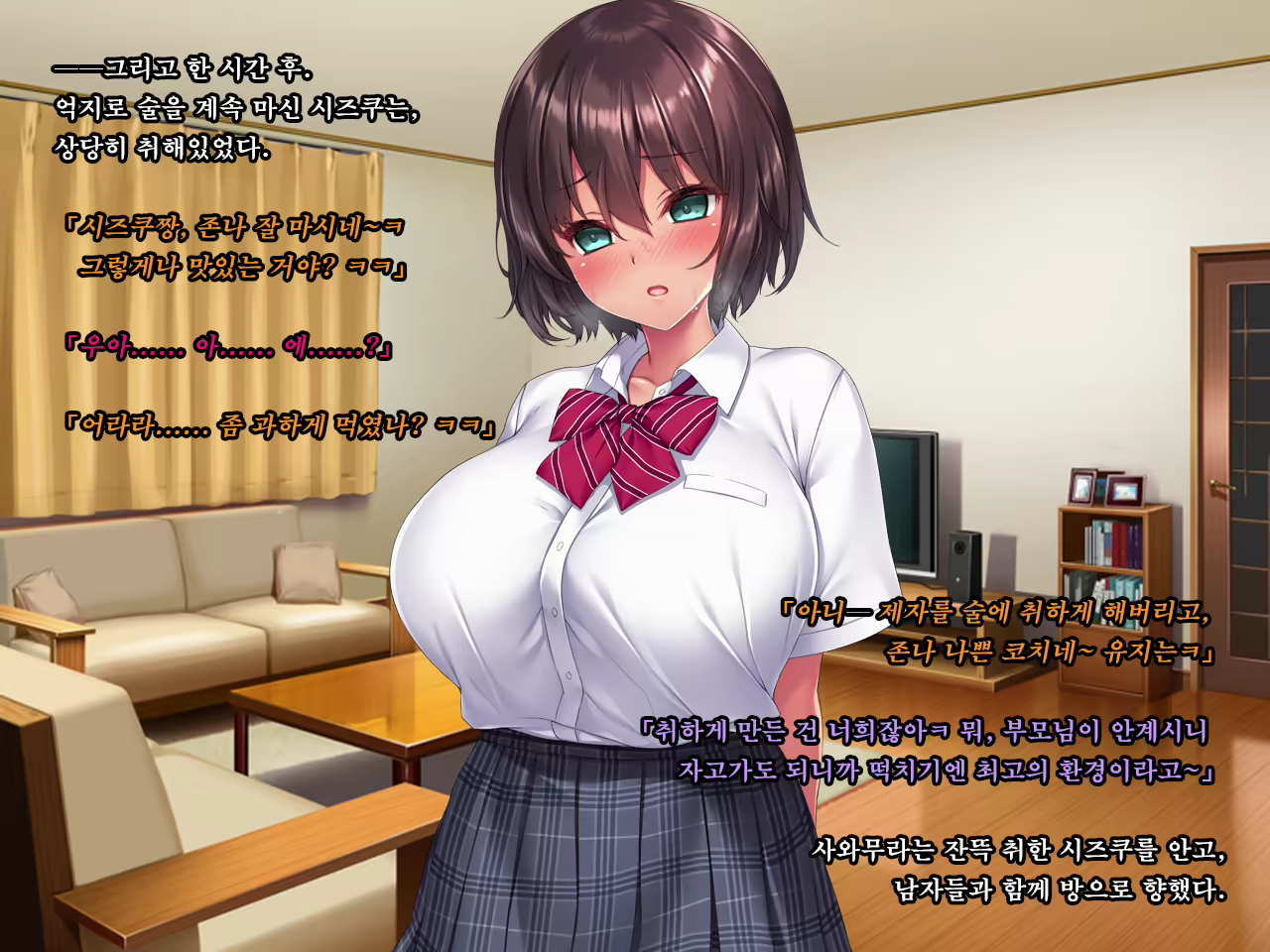 Content 1575862 - 157 페이지