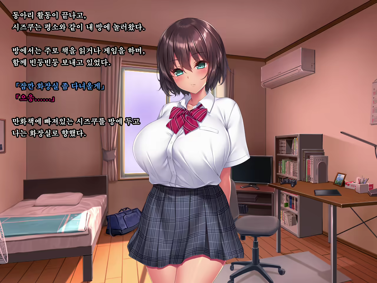 Content 1575862 - 16 페이지