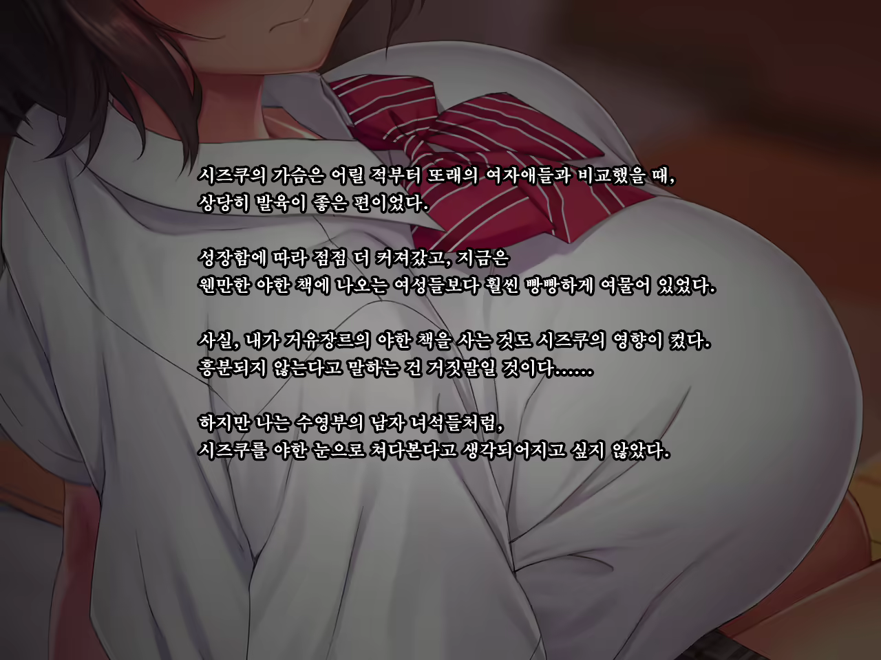 Content 1575862 - 21 페이지