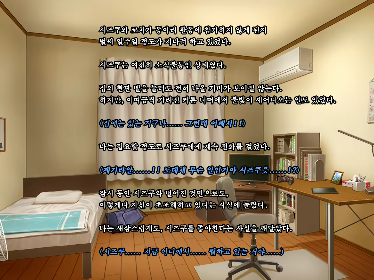 Content 1575862 - 227 페이지