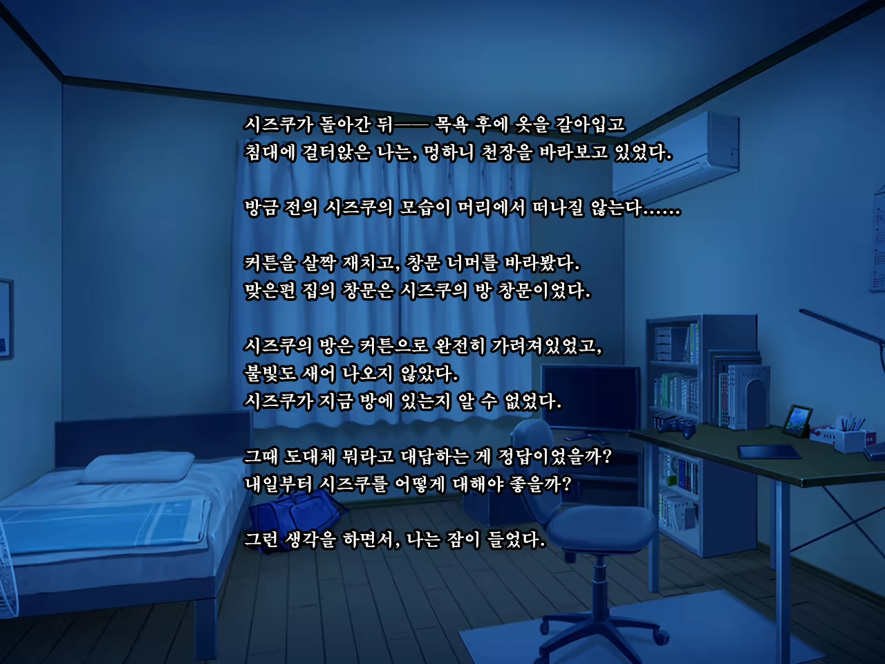 Content 1575862 - 24 페이지