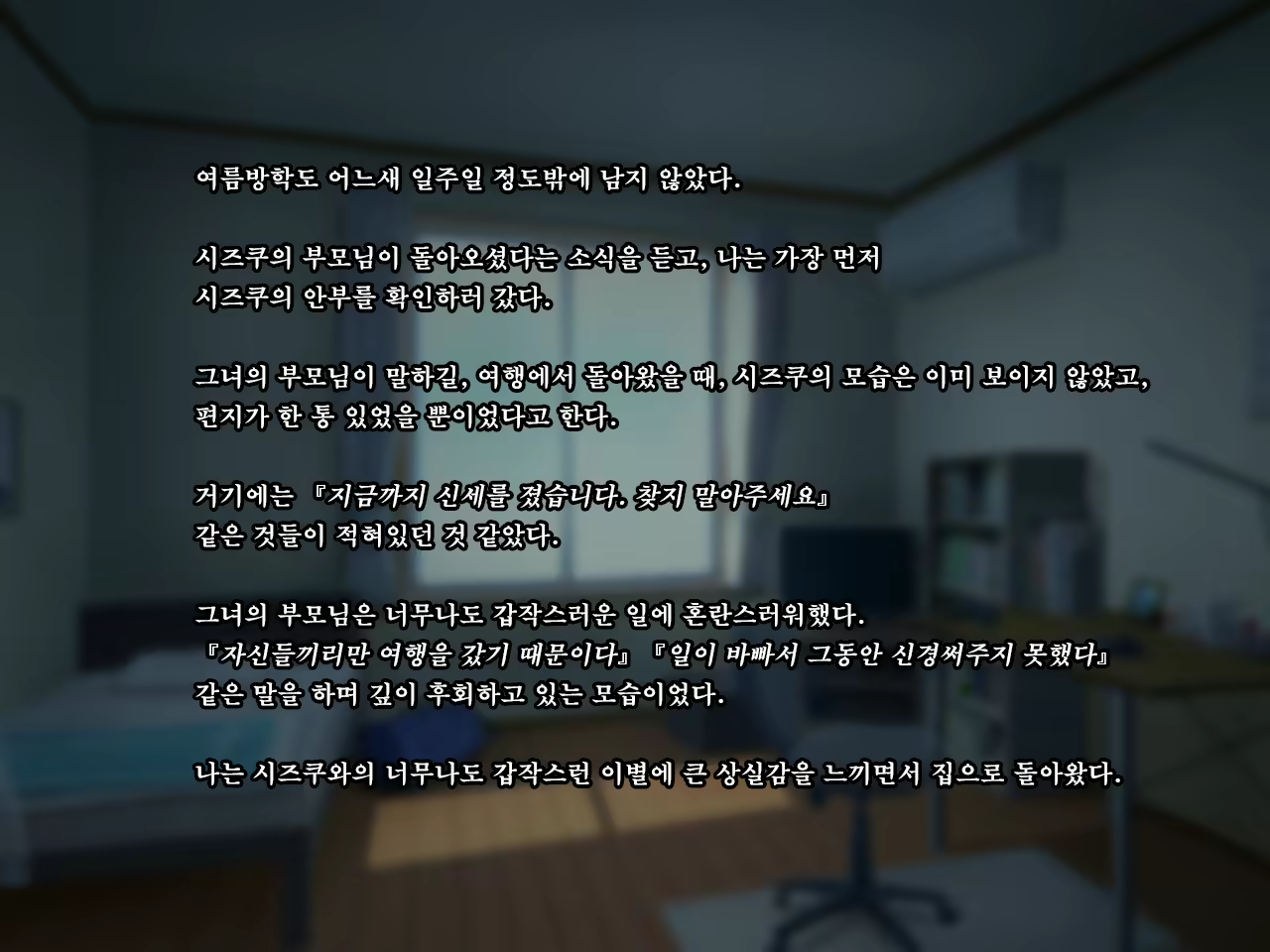 Content 1575862 - 249 페이지