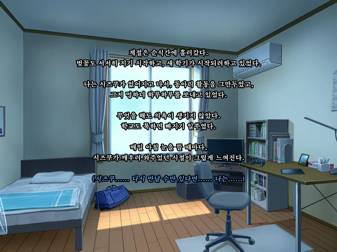 Content 1575862 - 250 페이지