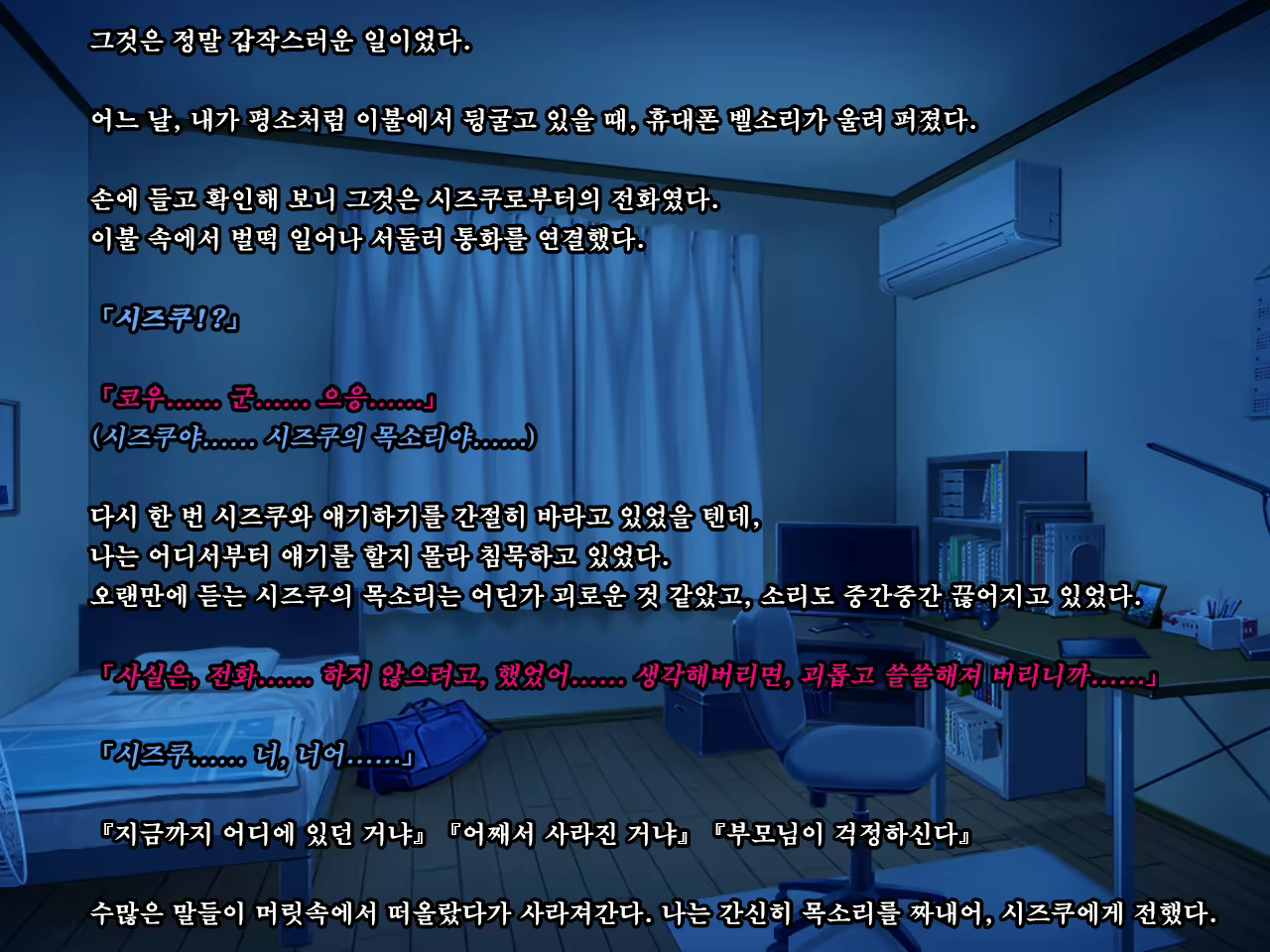 Content 1575862 - 251 페이지