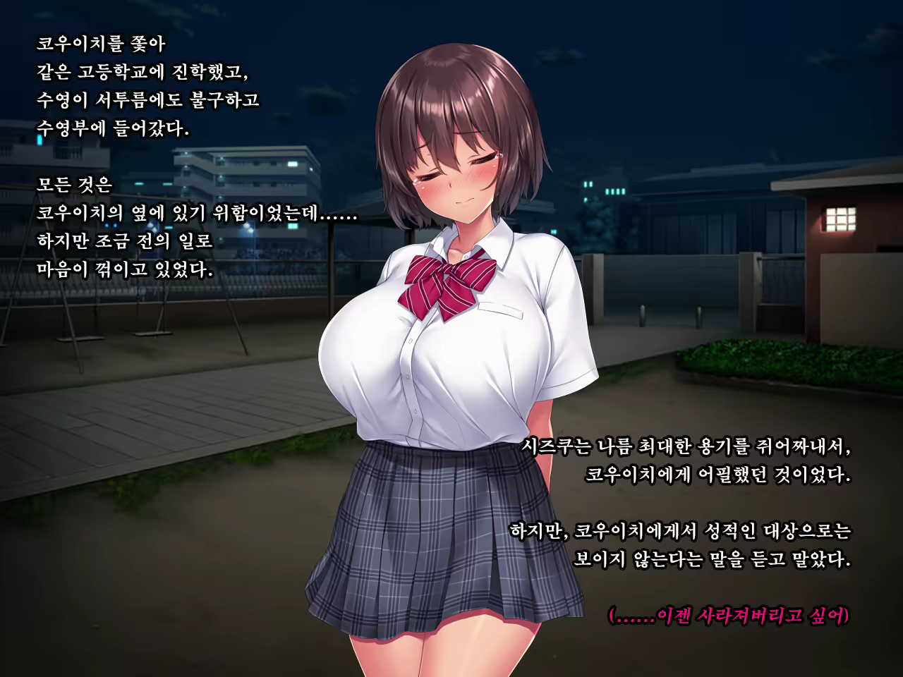 Content 1575862 - 26 페이지
