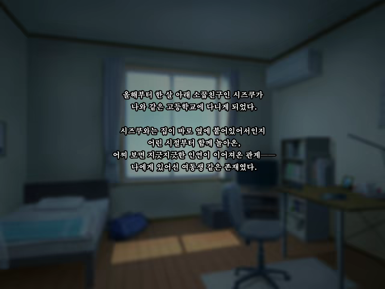 Content 1575862 - 265 페이지