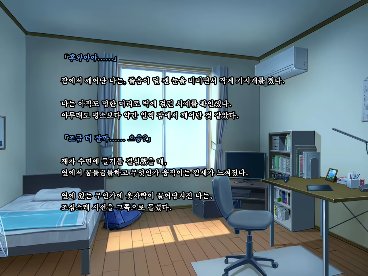 Content 1575862 - 266 페이지
