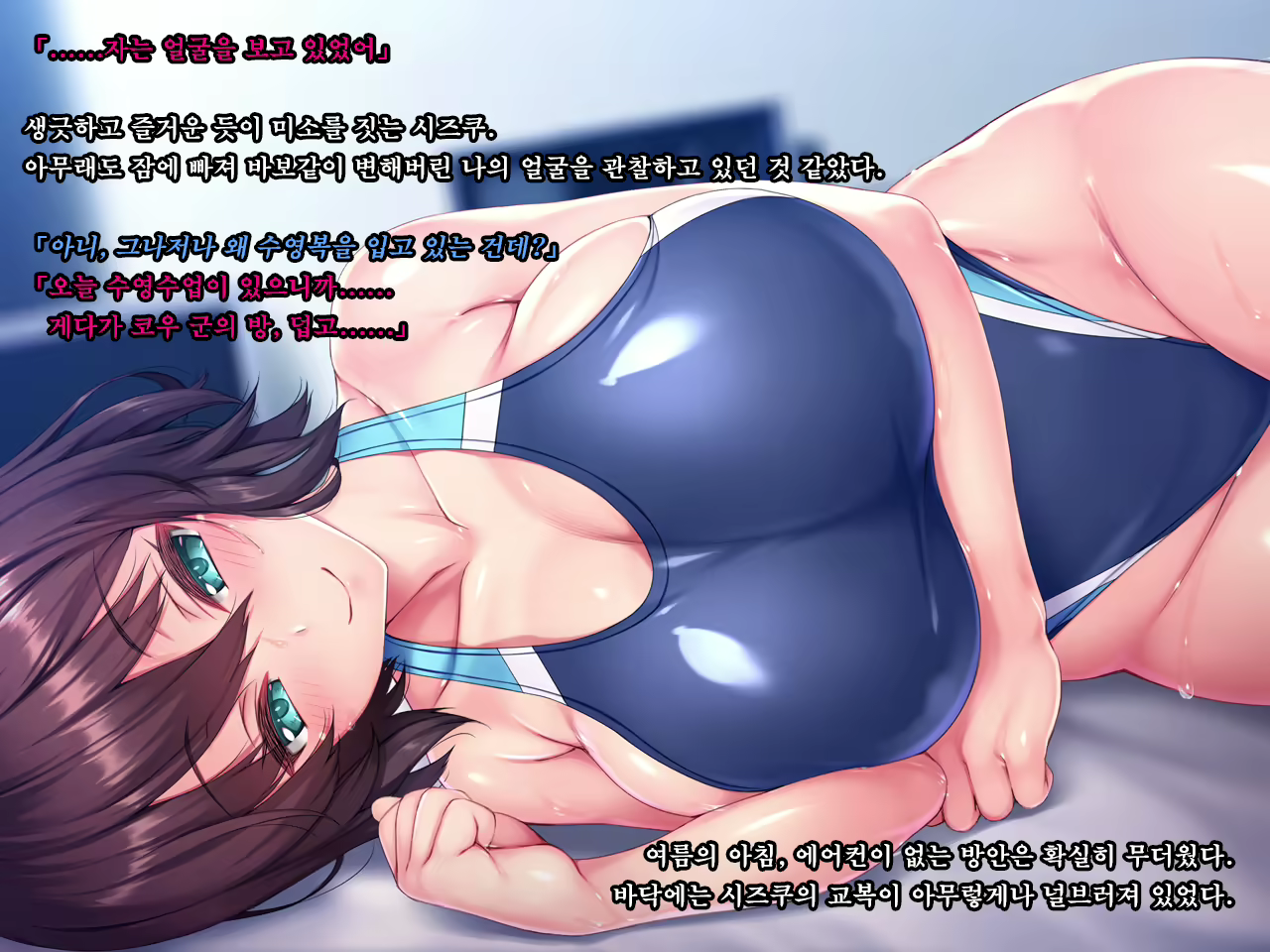 Content 1575862 - 269 페이지