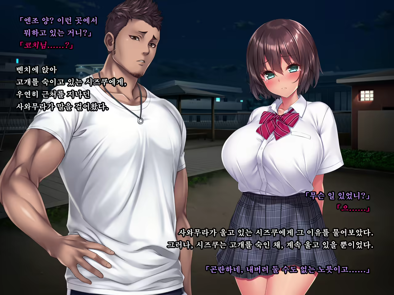Content 1575862 - 27 페이지