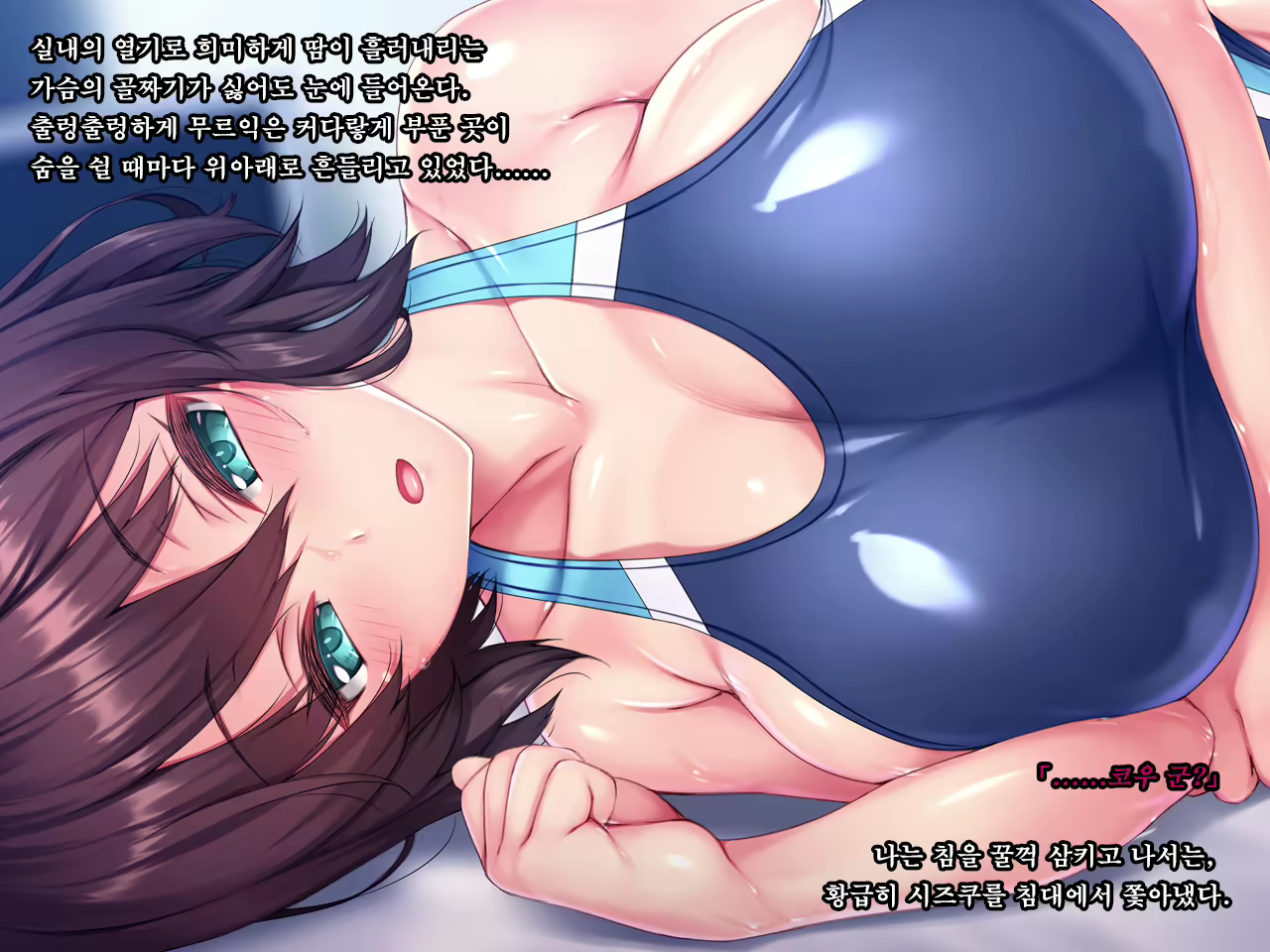Content 1575862 - 270 페이지
