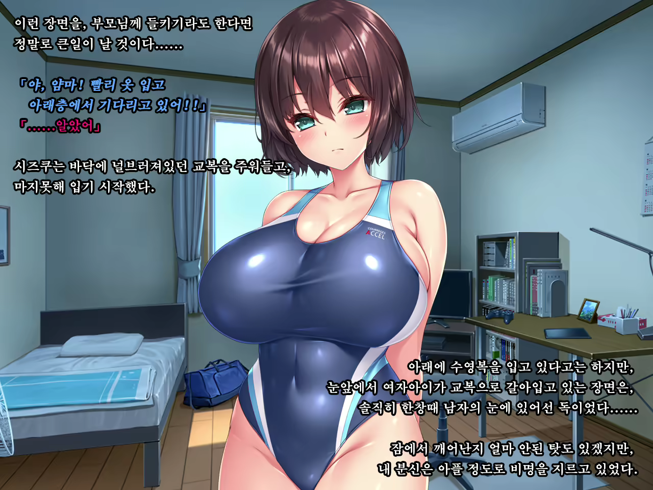 Content 1575862 - 271 페이지