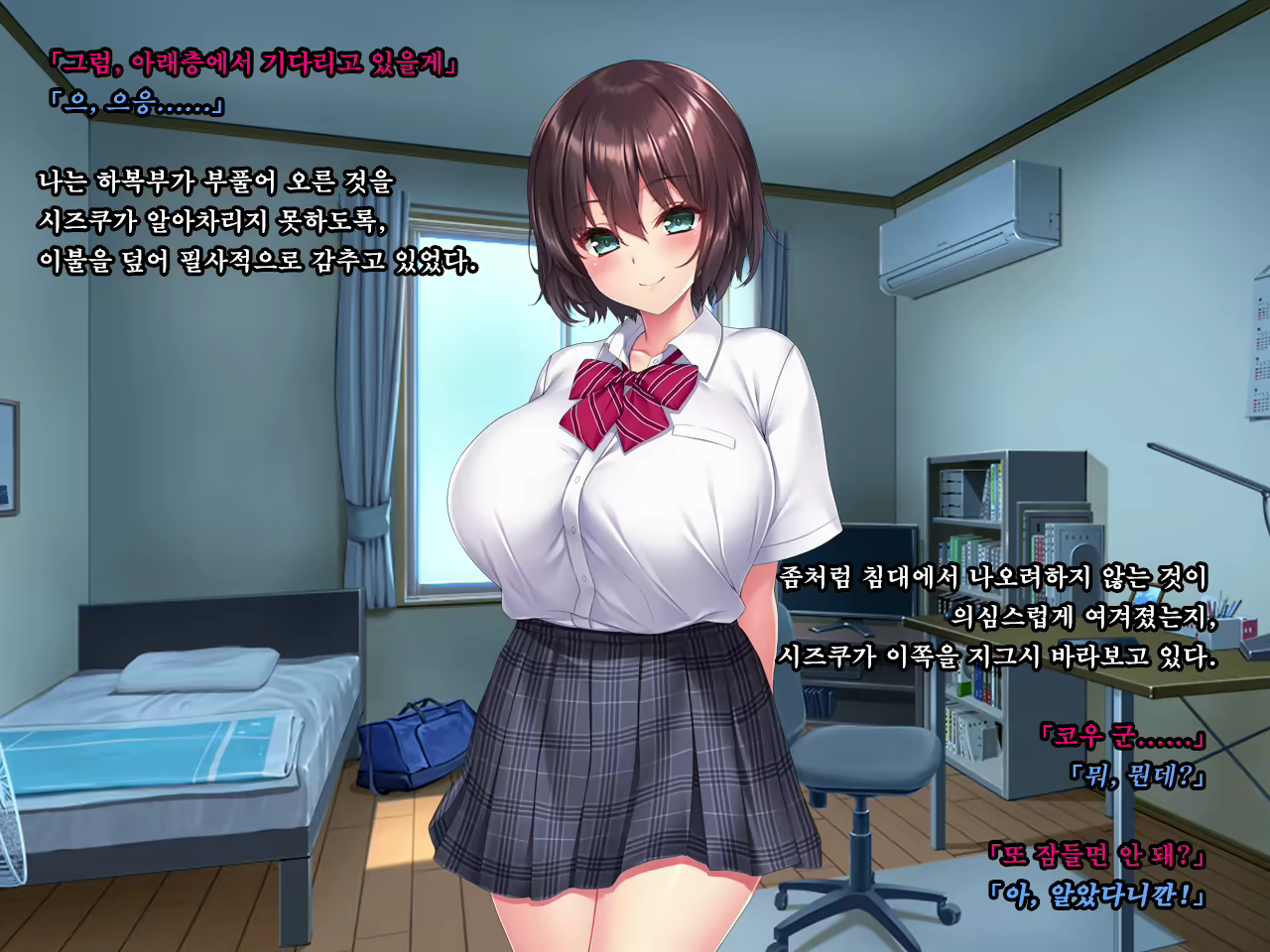 Content 1575862 - 272 페이지