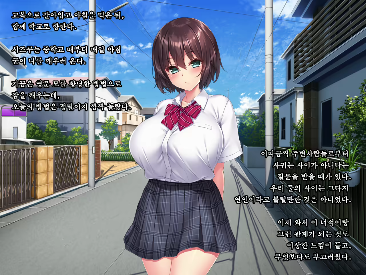 Content 1575862 - 273 페이지