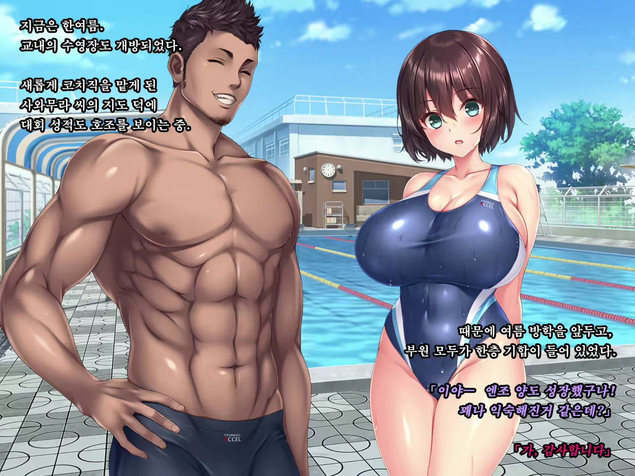 Content 1575862 - 275 페이지