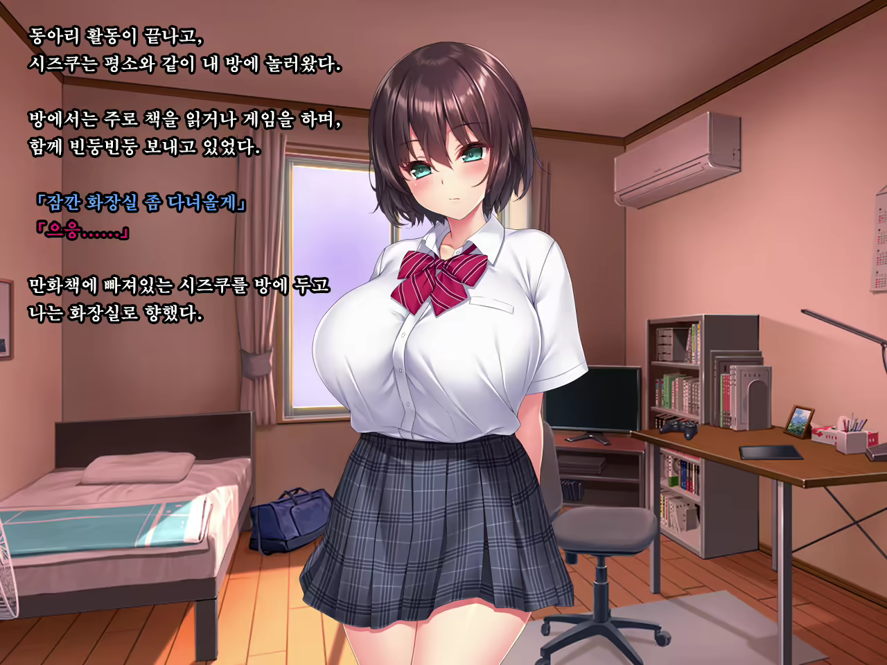 Content 1575862 - 279 페이지