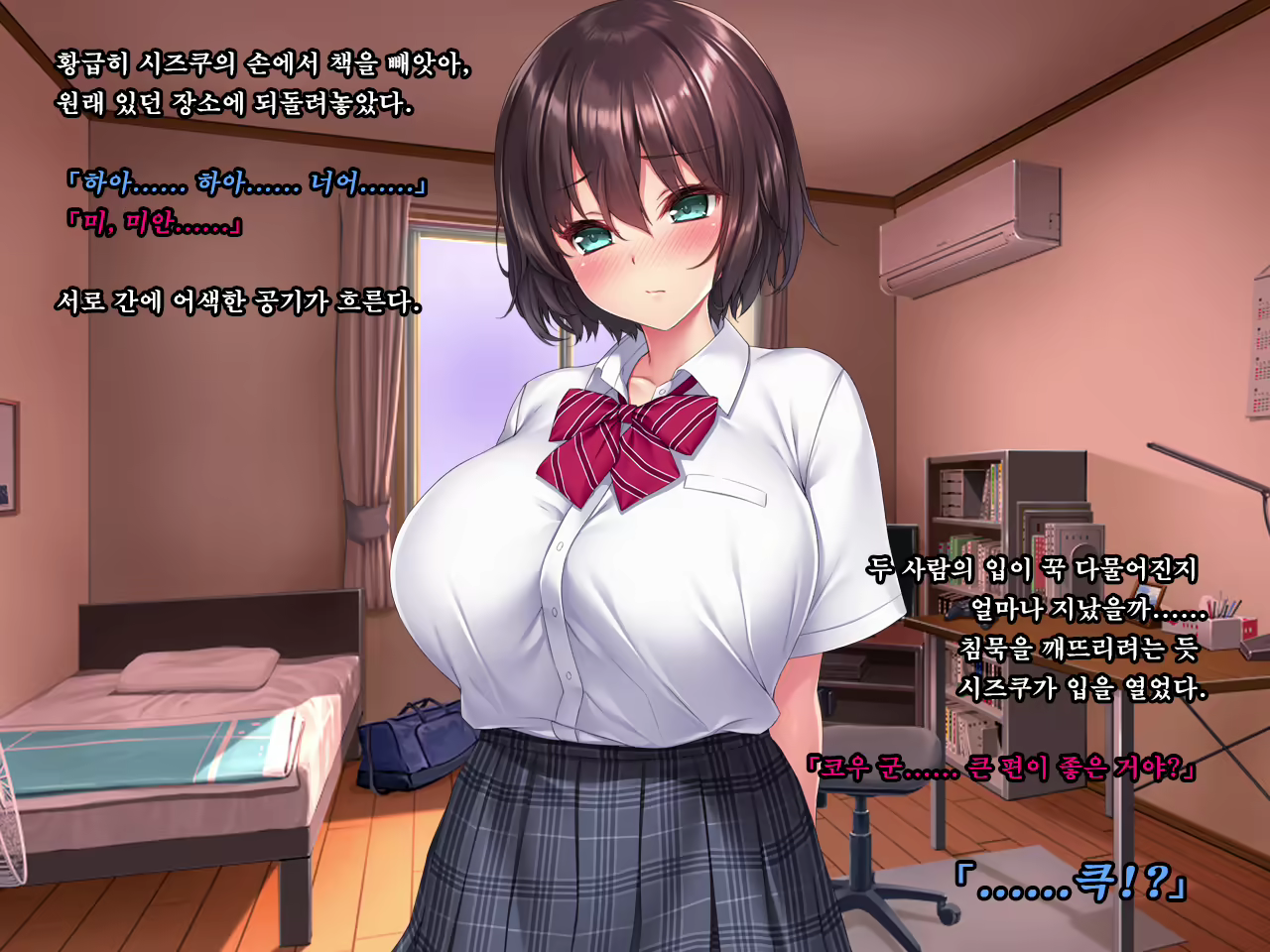 Content 1575862 - 282 페이지