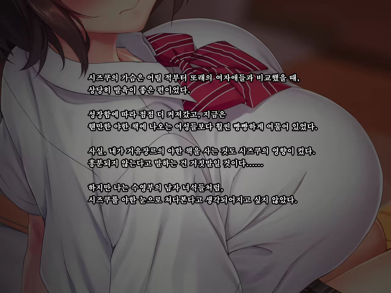 Content 1575862 - 284 페이지