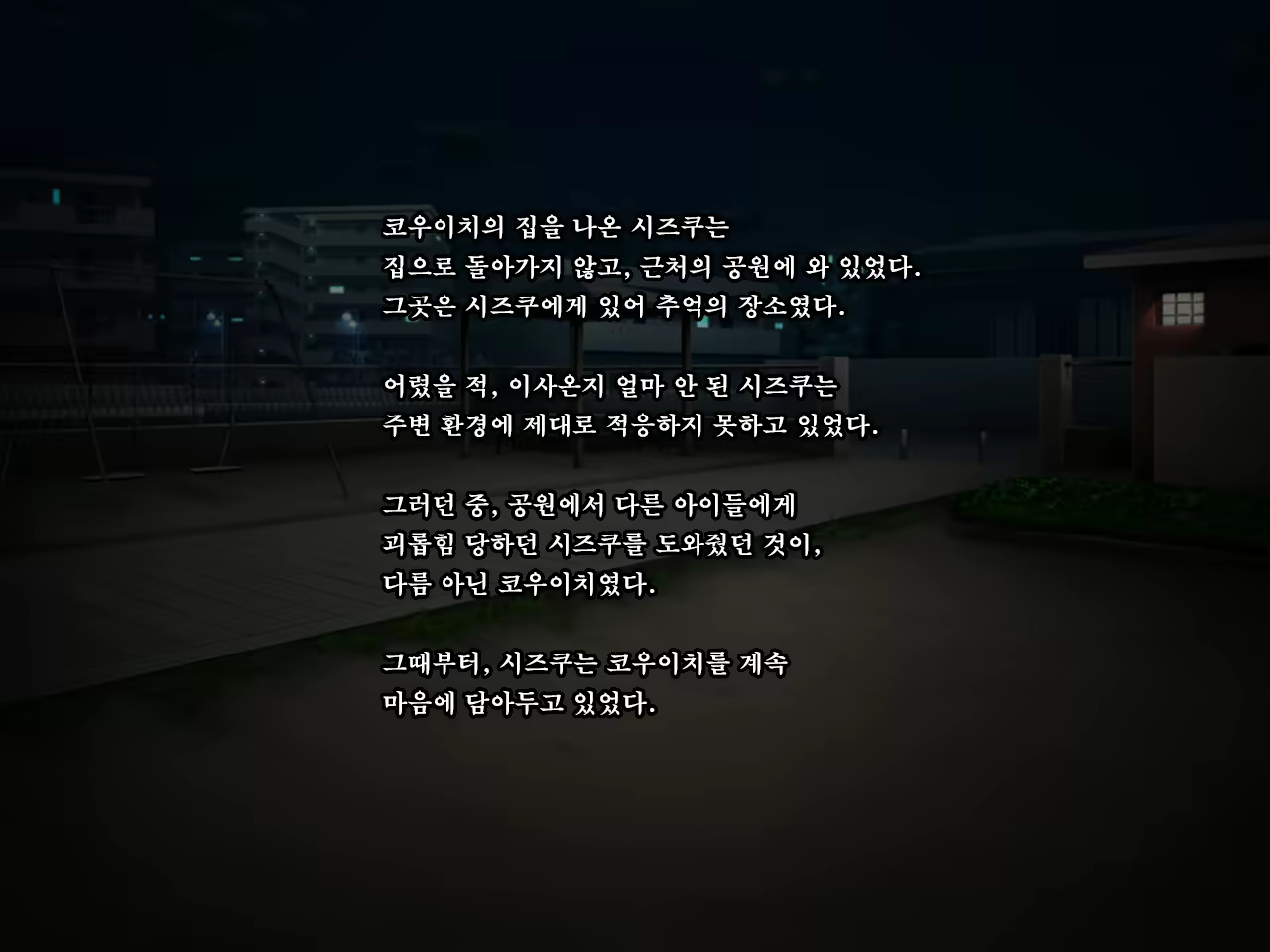 Content 1575862 - 288 페이지