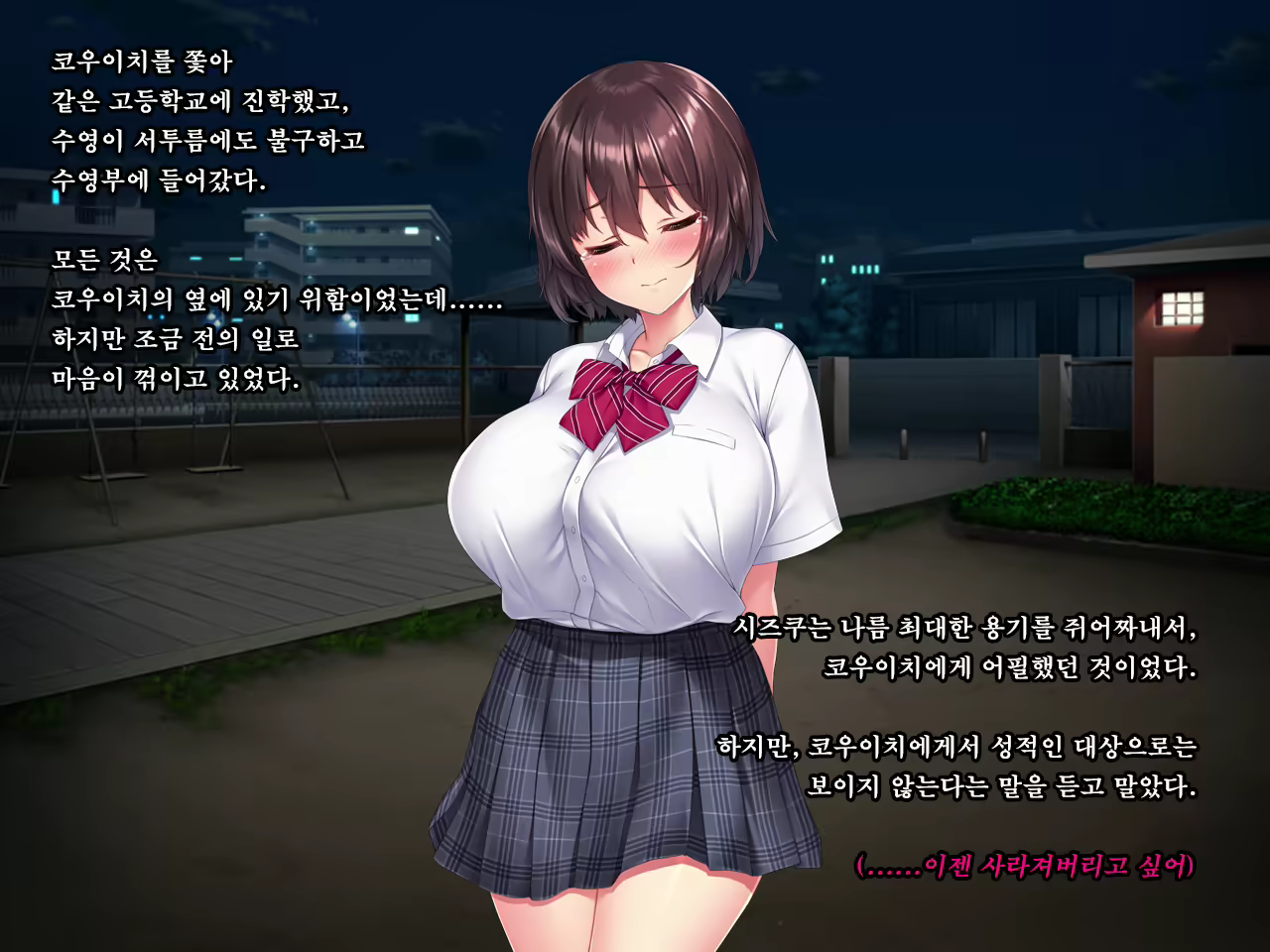 Content 1575862 - 289 페이지