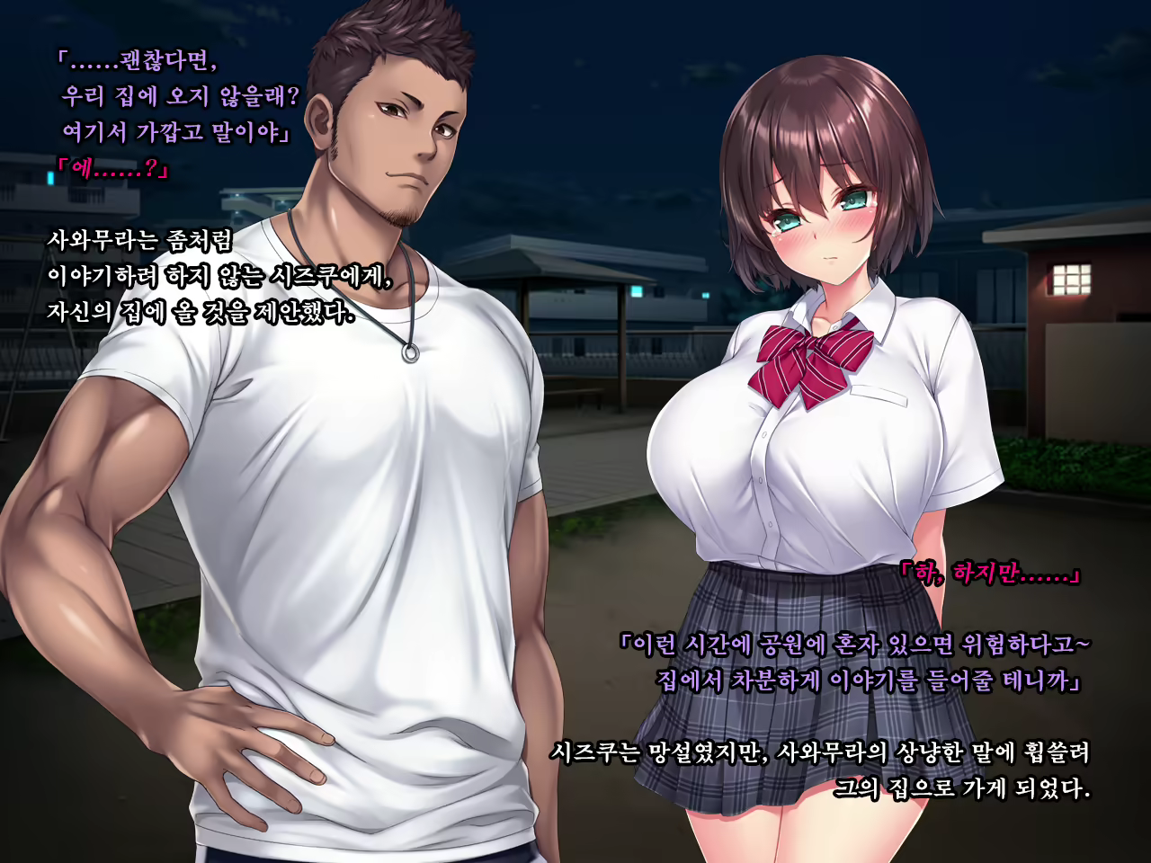 Content 1575862 - 291 페이지