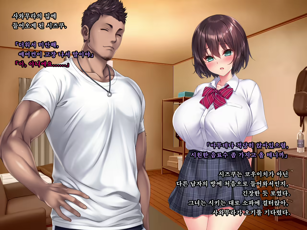 Content 1575862 - 292 페이지