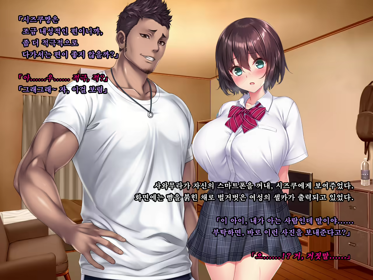 Content 1575862 - 296 페이지
