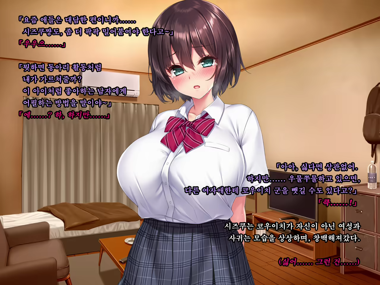 Content 1575862 - 297 페이지