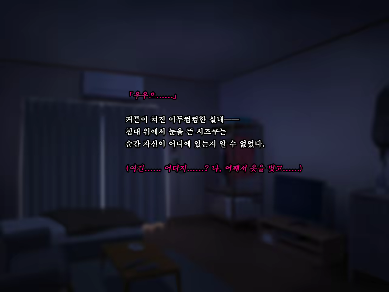 Content 1575862 - 348 페이지