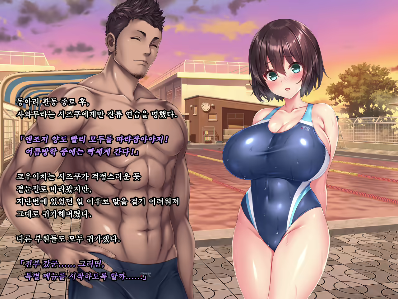 Content 1575862 - 363 페이지
