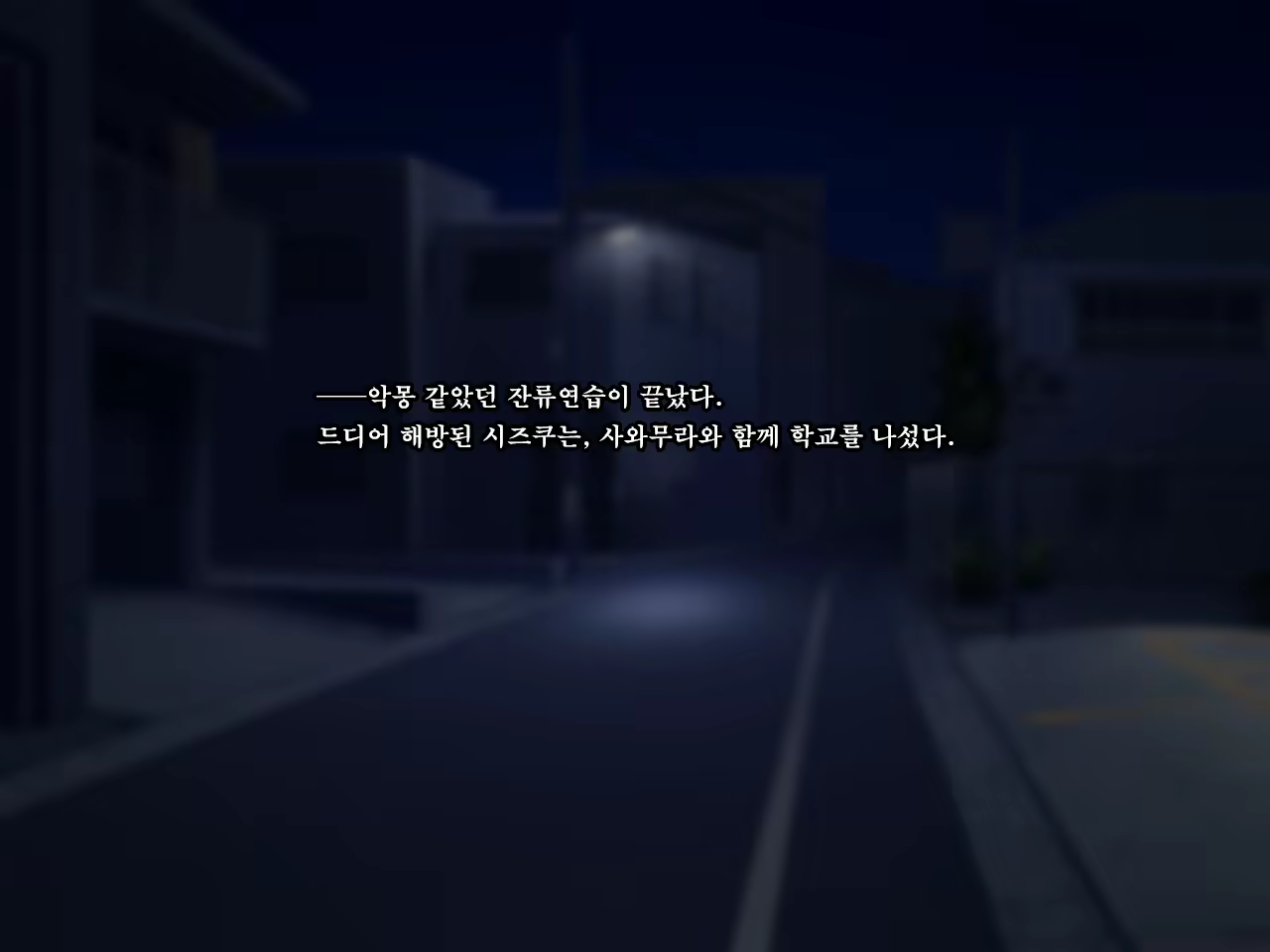 Content 1575862 - 403 페이지