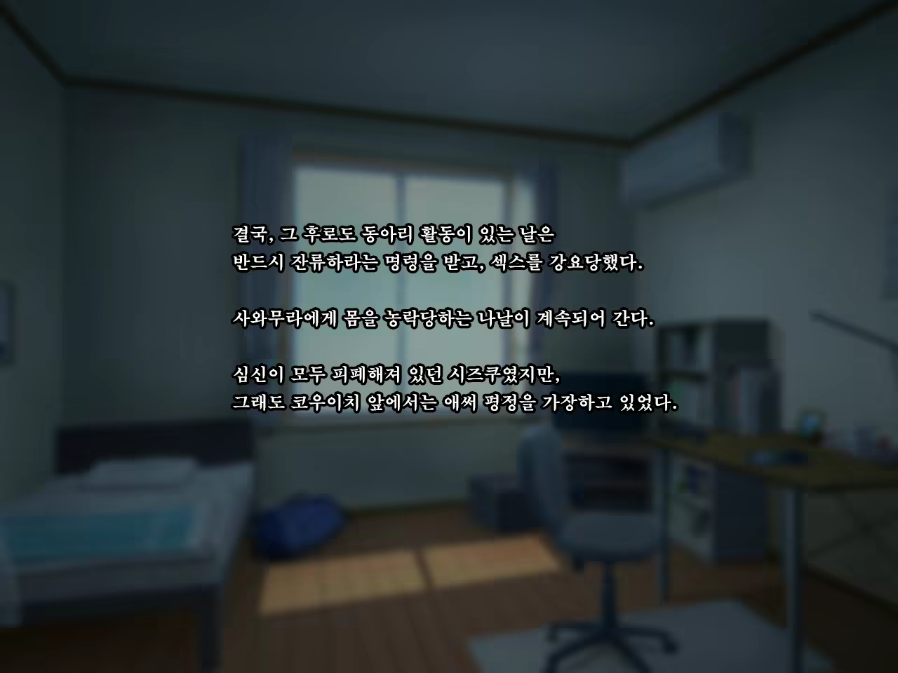Content 1575862 - 405 페이지