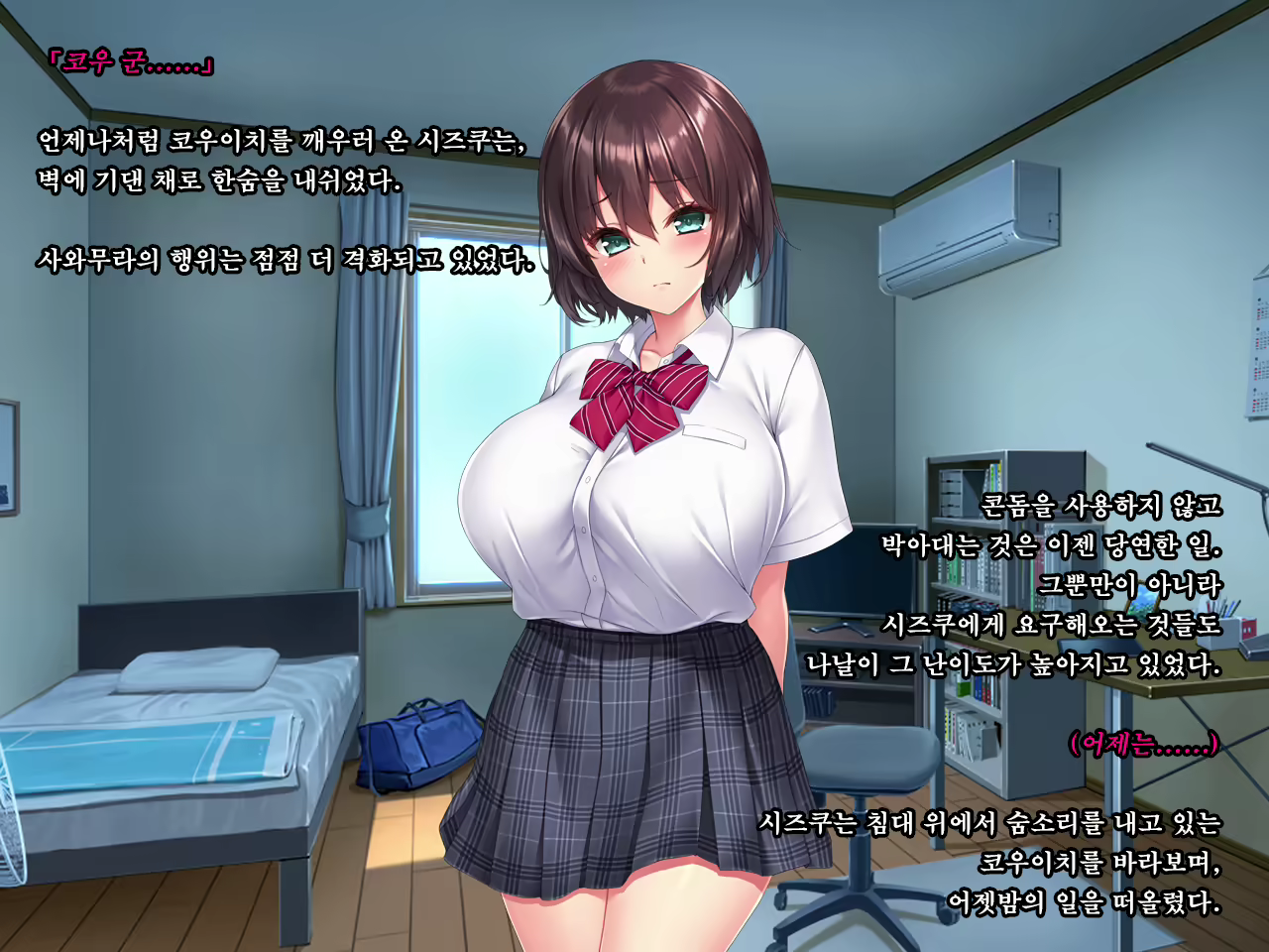 Content 1575862 - 406 페이지