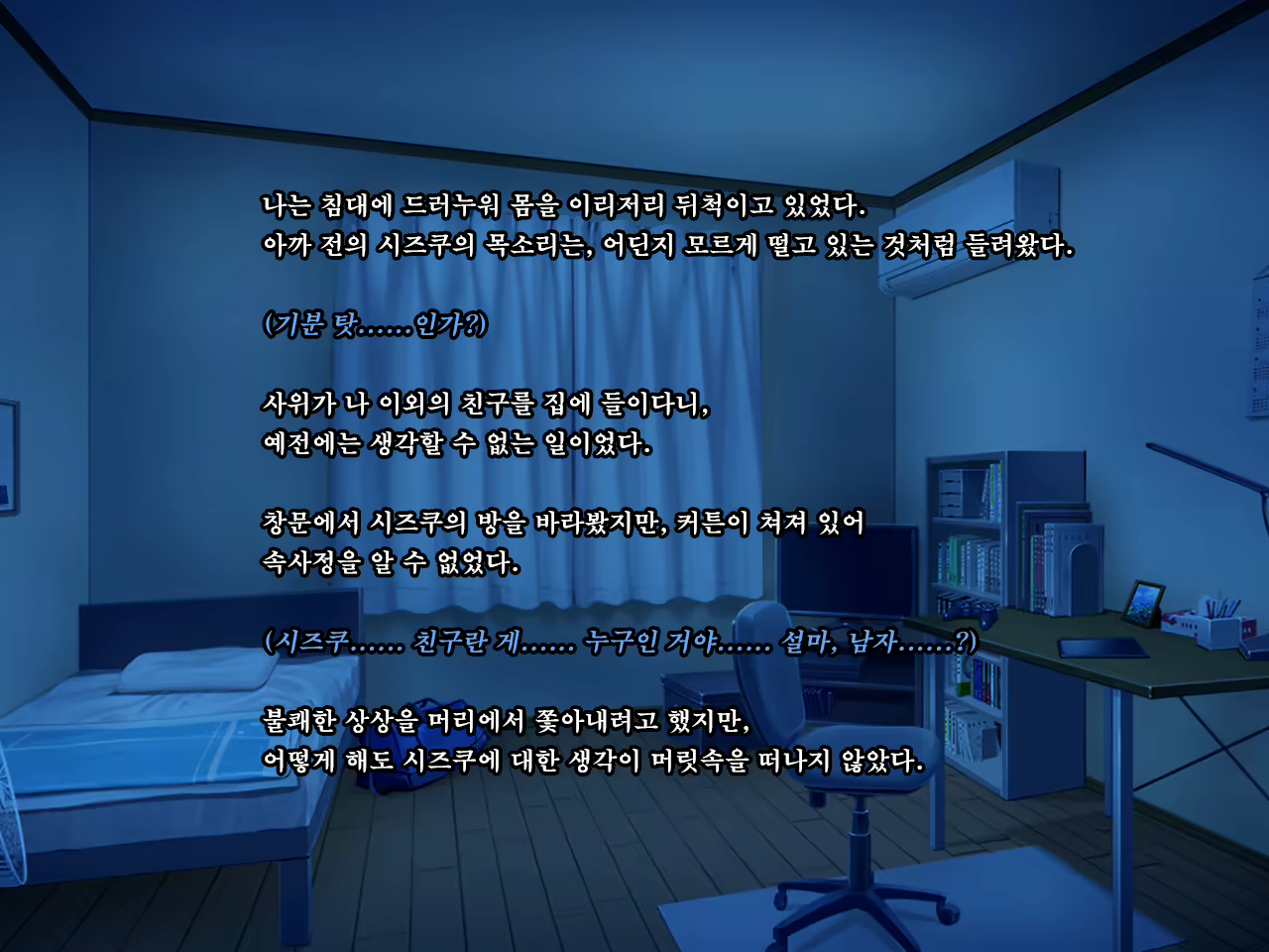 Content 1575862 - 416 페이지