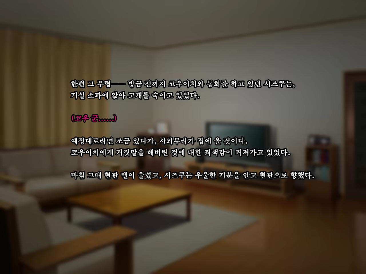 Content 1575862 - 417 페이지